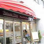 cafe N44�J�t�F�G�k�����W���E����